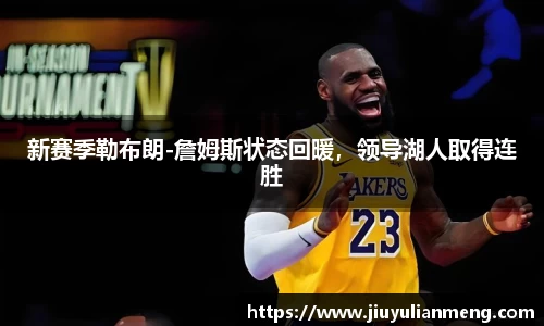 奇亿娱乐官方首页